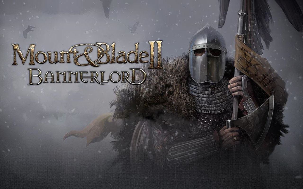 MOUNT & BLADE II: BANNERLORD (NETEASE GAMES)