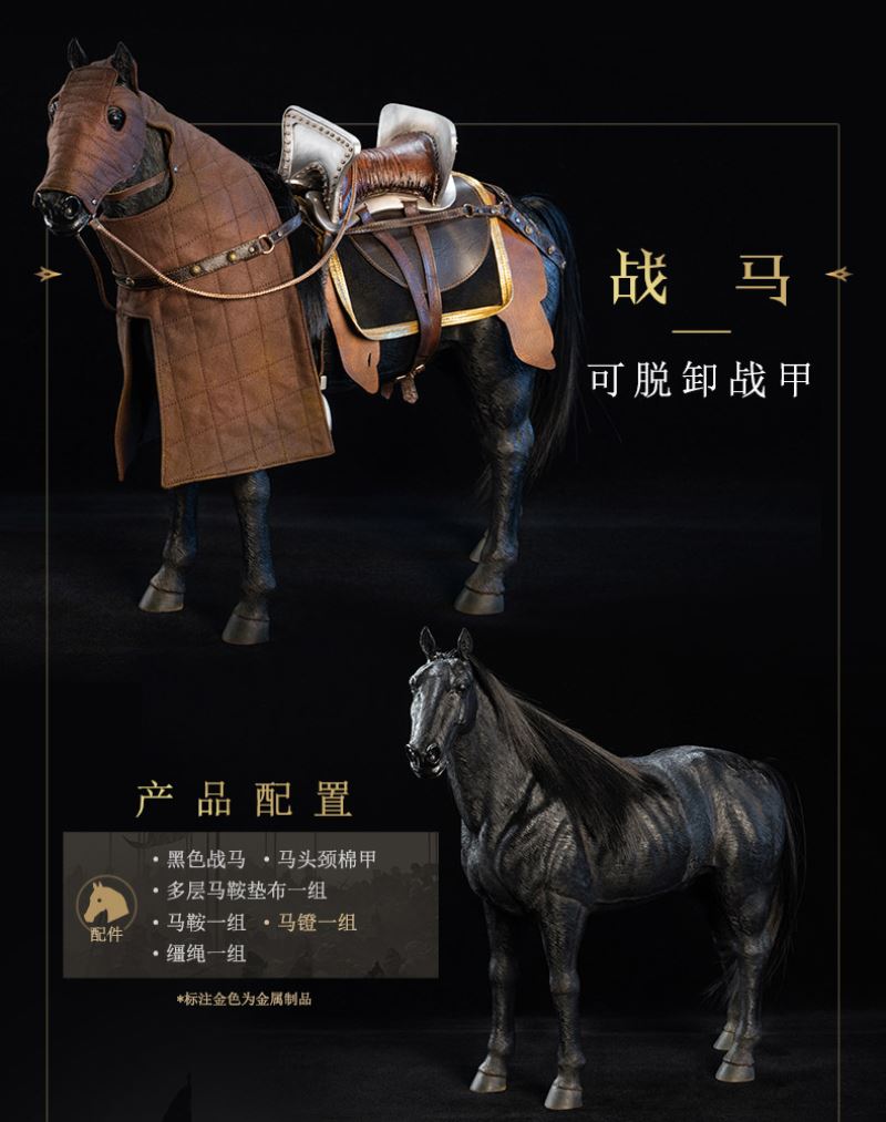 MOUNT & BLADE II: BANNERLORD (NETEASE GAMES)