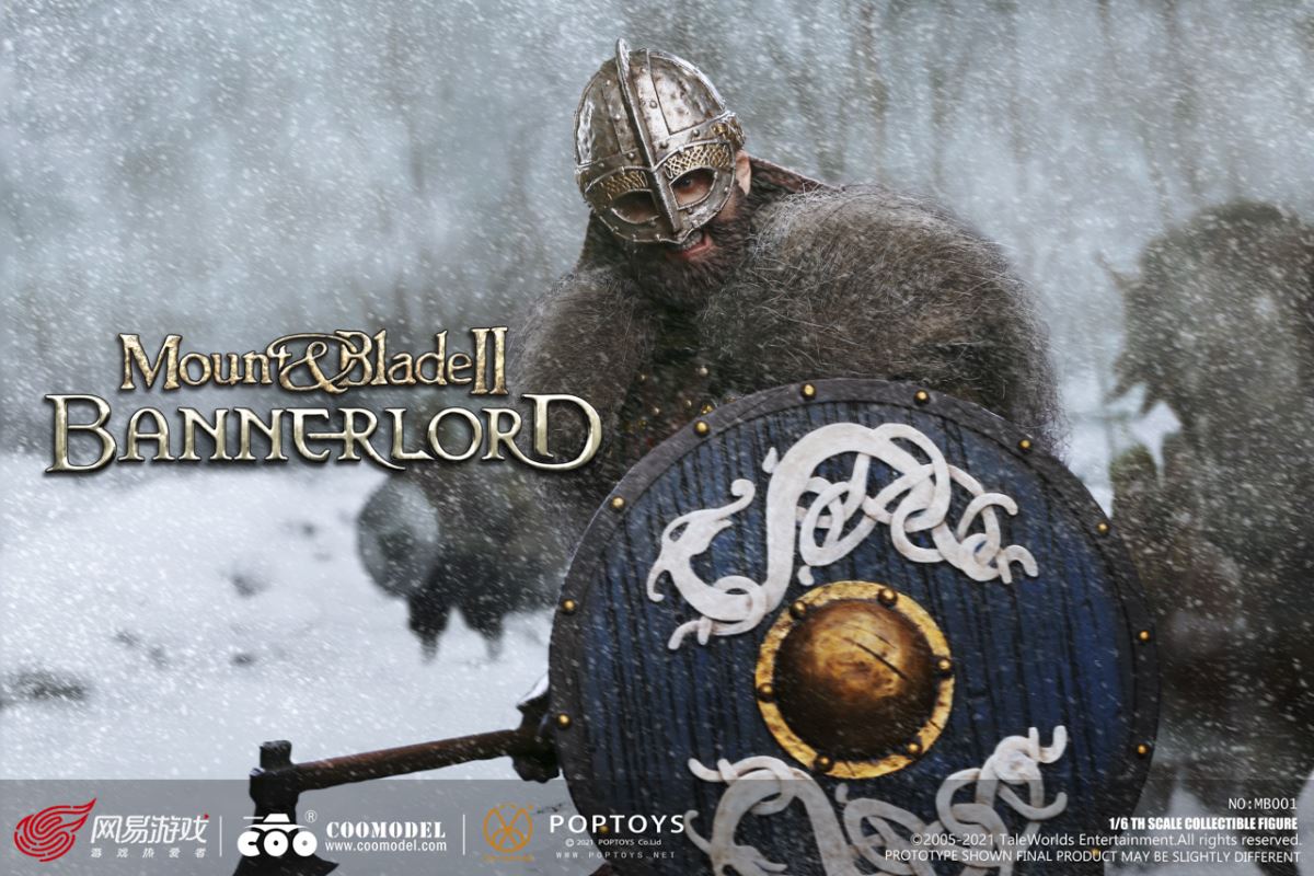 MOUNT & BLADE II: BANNERLORD (NETEASE GAMES)