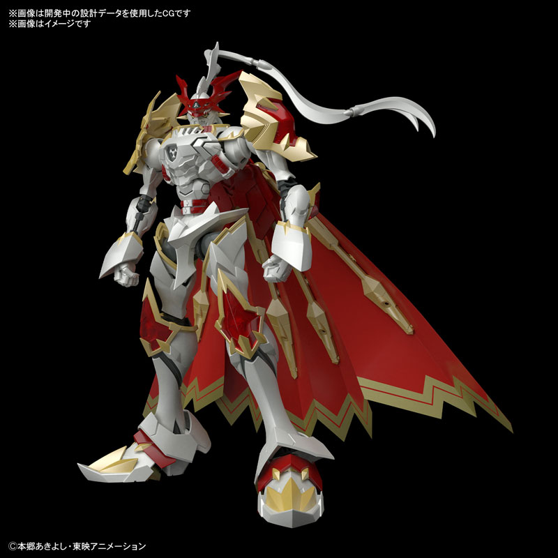 Figure-rise Standard Amplified Dukemon Plastic Model - Digimon Tamers