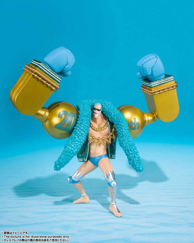 TAMASHII BOX ONE PIECE Vol.1/Vol.2 Set of 2 Types