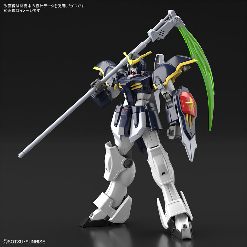 HGAC 1/144 Gundam Death Scythe Plastic Model Mobile Suit Gundam Wing