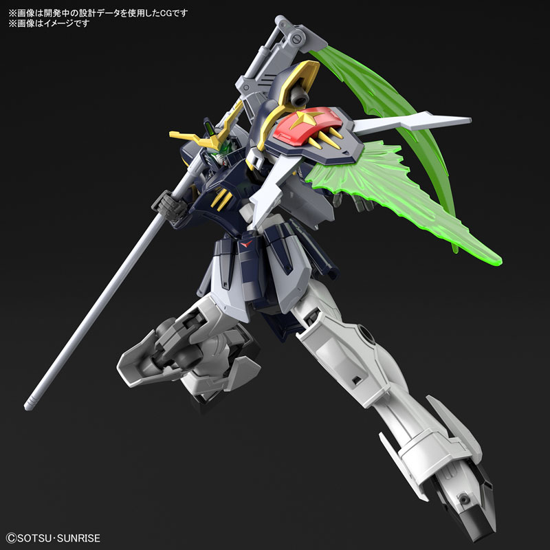 HGAC 1/144 Gundam Death Scythe Plastic Model Mobile Suit Gundam Wing