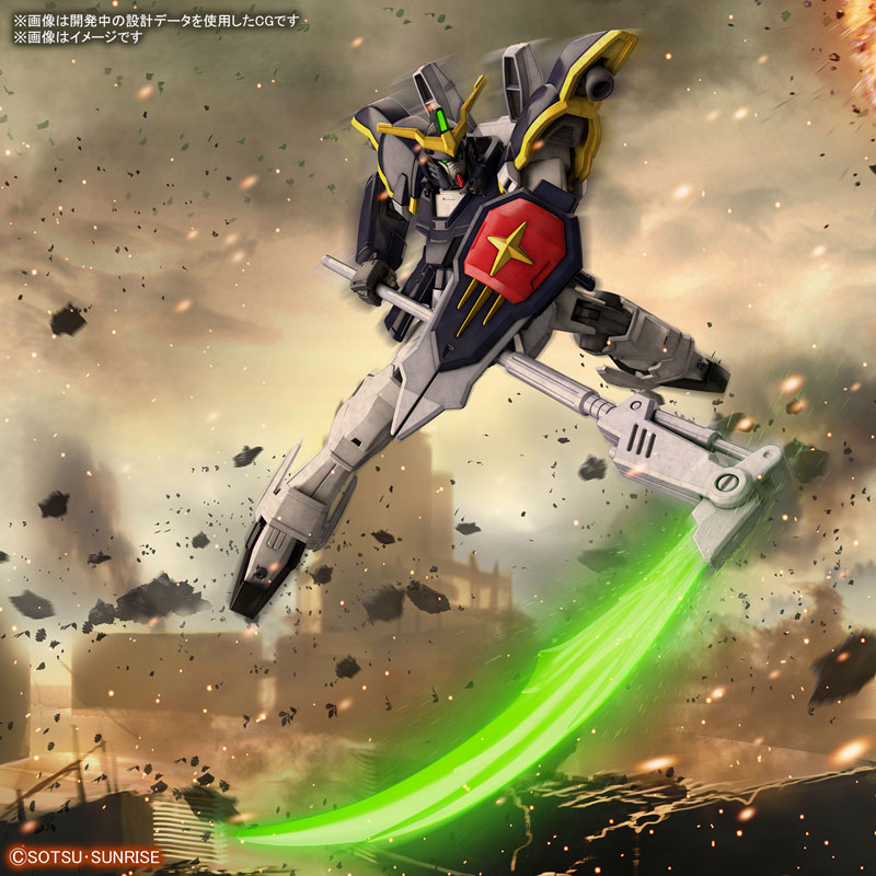 HGAC 1/144 Gundam Death Scythe Plastic Model Mobile Suit Gundam Wing