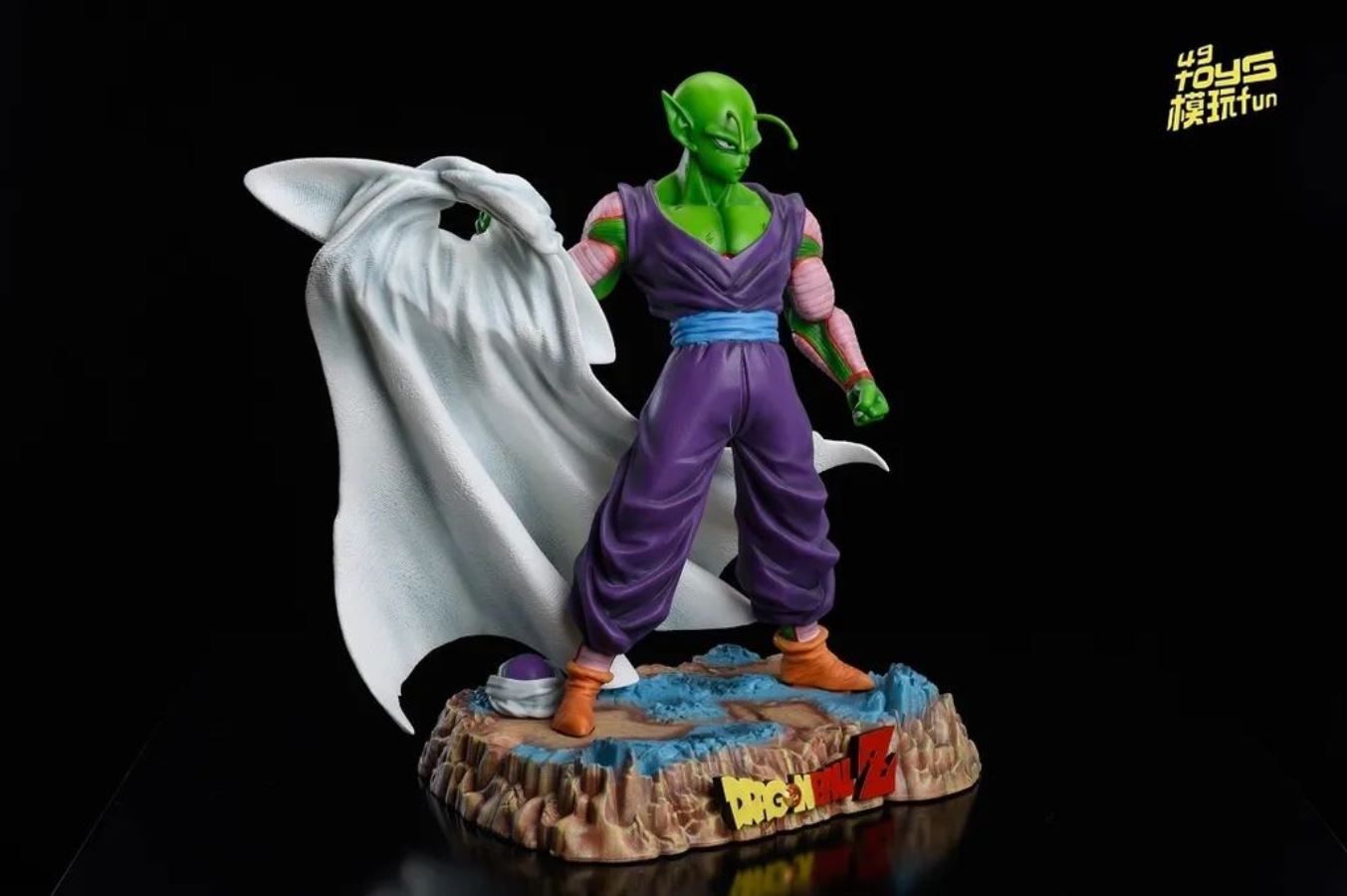 Piccolo