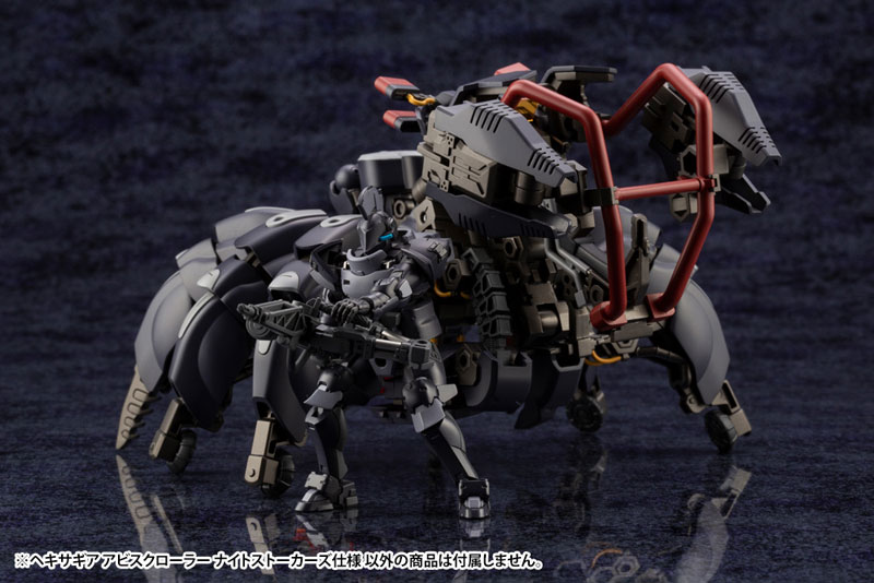 Hexa Gear 1/24 Abysscrawler Night Stalker Kit Block