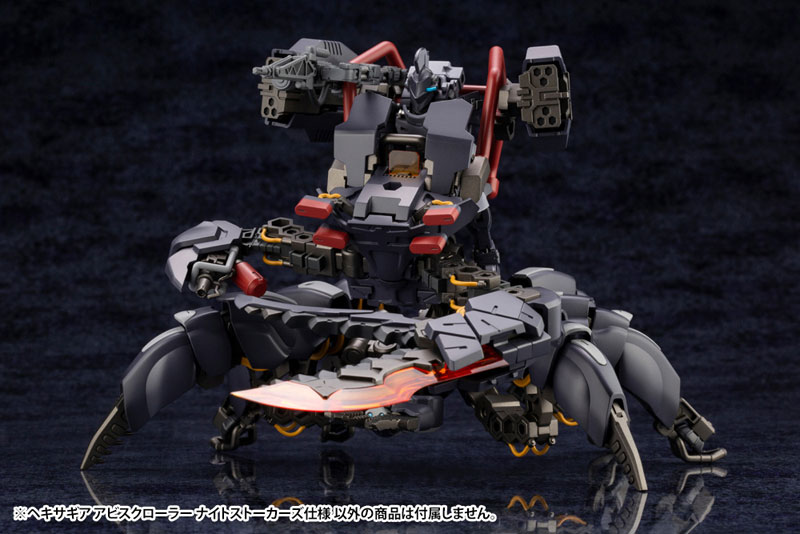 Hexa Gear 1/24 Abysscrawler Night Stalker Kit Block