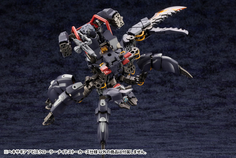 Hexa Gear 1/24 Abysscrawler Night Stalker Kit Block