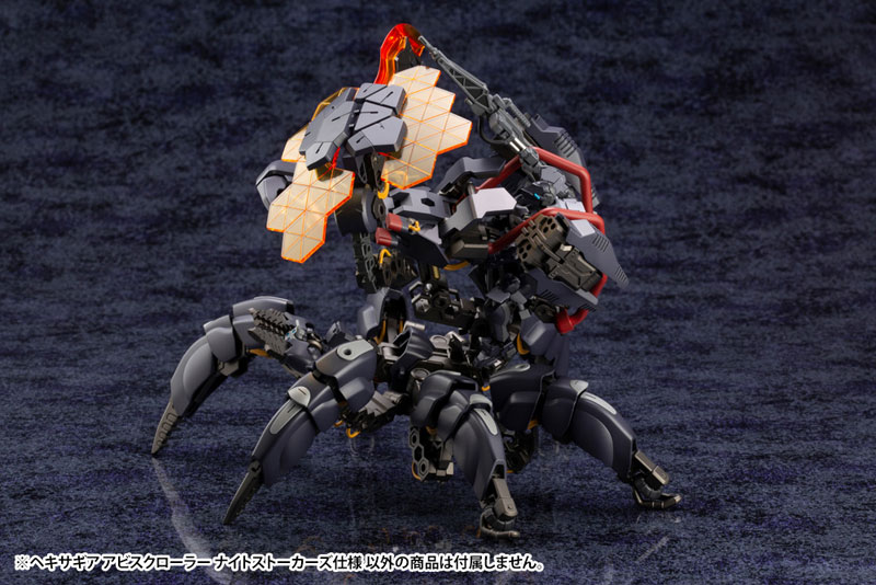 Hexa Gear 1/24 Abysscrawler Night Stalker Kit Block