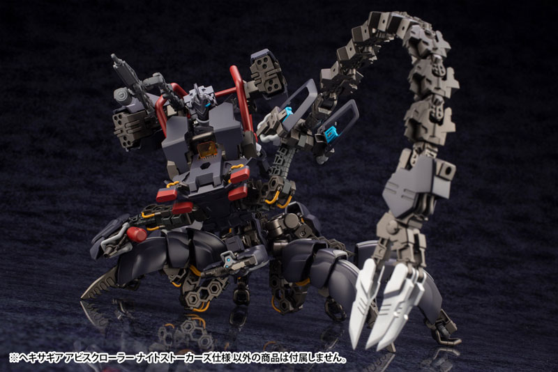 Hexa Gear 1/24 Abysscrawler Night Stalker Kit Block