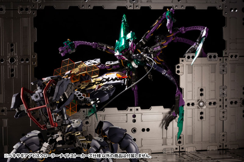 Hexa Gear 1/24 Abysscrawler Night Stalker Kit Block