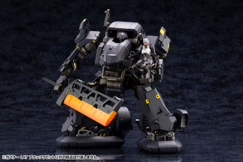 Hexa Gear 1/24 Governor LAT Black Rabbit Kit Block