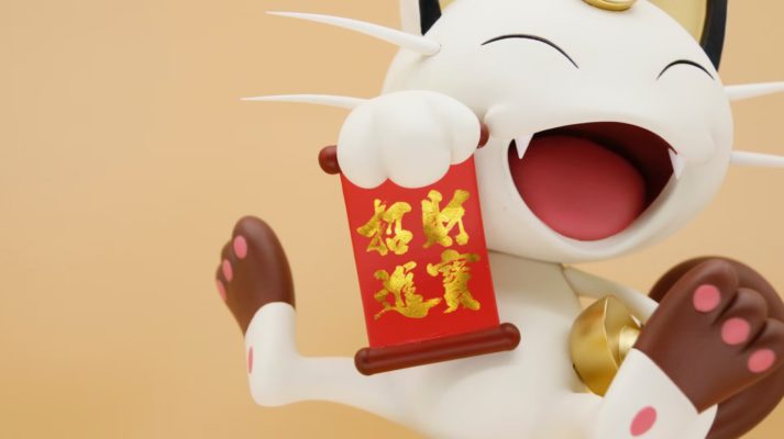 Lucky Meowth & Magikarp