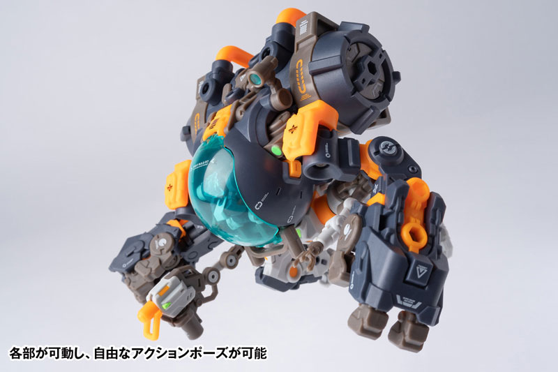 ROBOT BUILD RB-17 ABYSSAL - Shinsen (Universal Color Ver.)