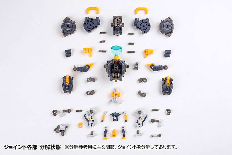 ROBOT BUILD RB-17 ABYSSAL - Shinsen (Universal Color Ver.)
