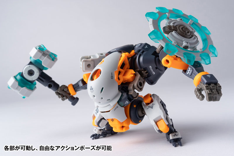 ROBOT BUILD RB-16 MAGNI - Juusui (Universal Color Ver.)