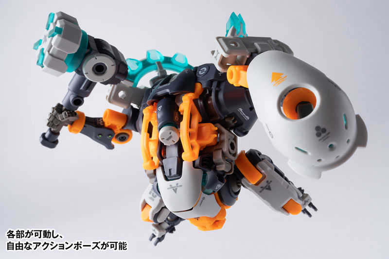 ROBOT BUILD RB-16 MAGNI - Juusui (Universal Color Ver.)