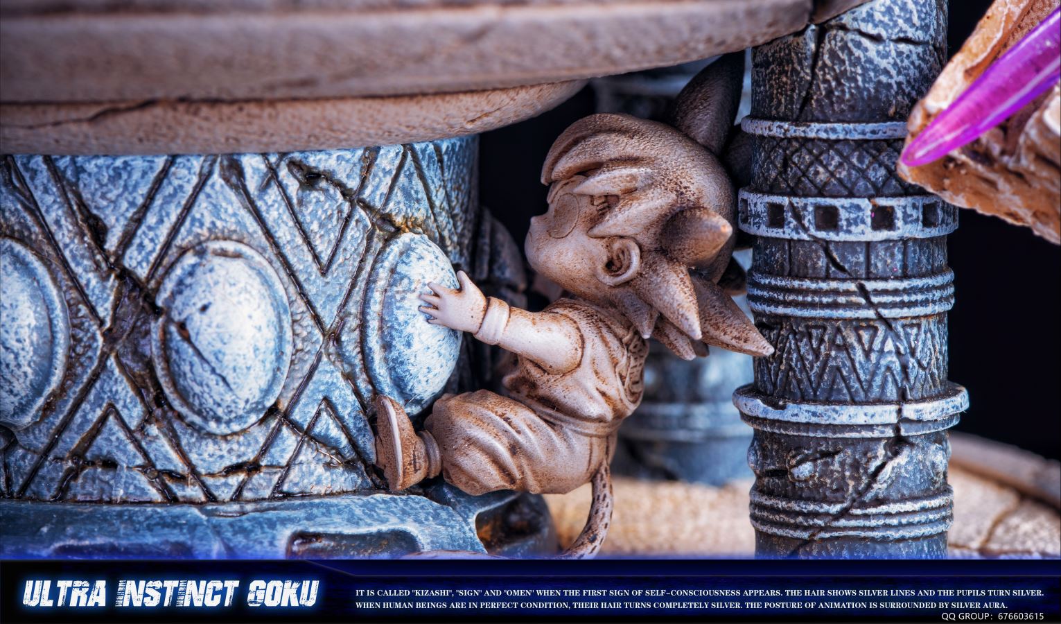 Ultra Instinct Son Goku – Dragon Ball