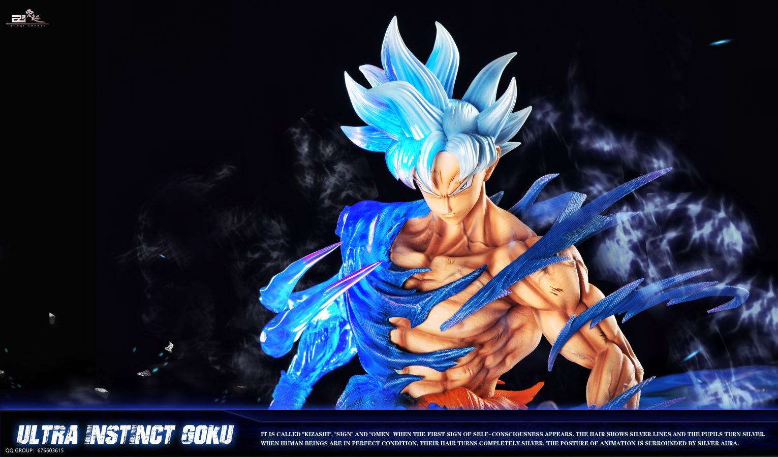 Ultra Instinct Son Goku – Dragon Ball