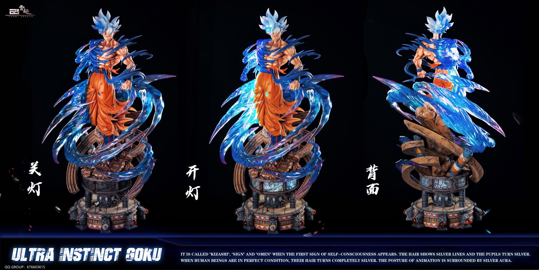 Ultra Instinct Son Goku – Dragon Ball