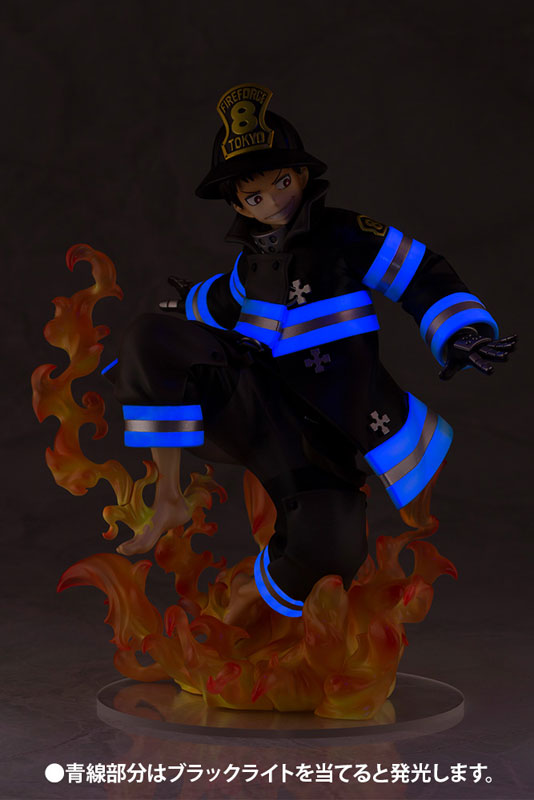 ARTFX J Enen no Shouboutai Shinra Kusakabe 1/8