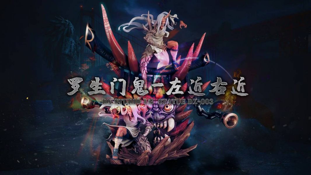 Dixian DX Naruto Otonin Five Little Strong Rashomon Ghost - Zokun Yokun