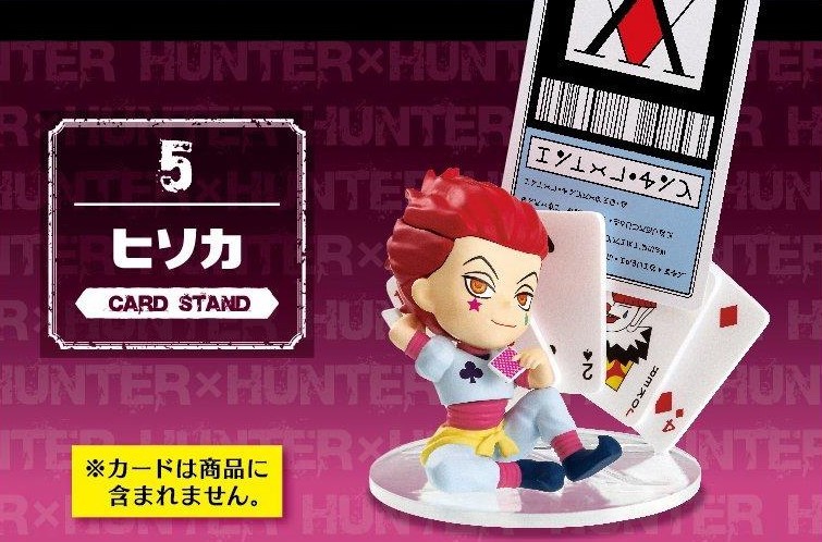 Hunter x Hunter DesQ DESKTOP HUNTER 6Pack BOX
