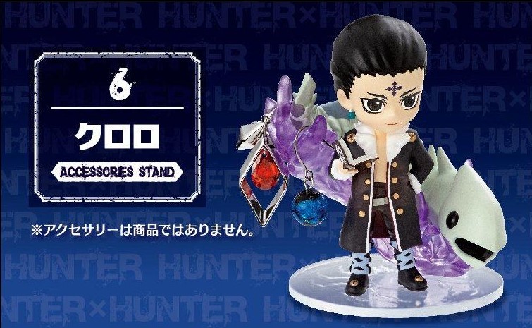Hunter x Hunter DesQ DESKTOP HUNTER 6Pack BOX