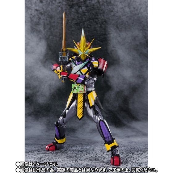 S.H.Figuarts Kamen Rider Saikou Kin No Buki Gin No Buki X Sword Man