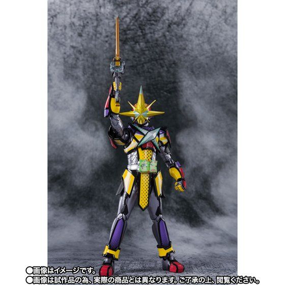 S.H.Figuarts Kamen Rider Saikou Kin No Buki Gin No Buki X Sword Man