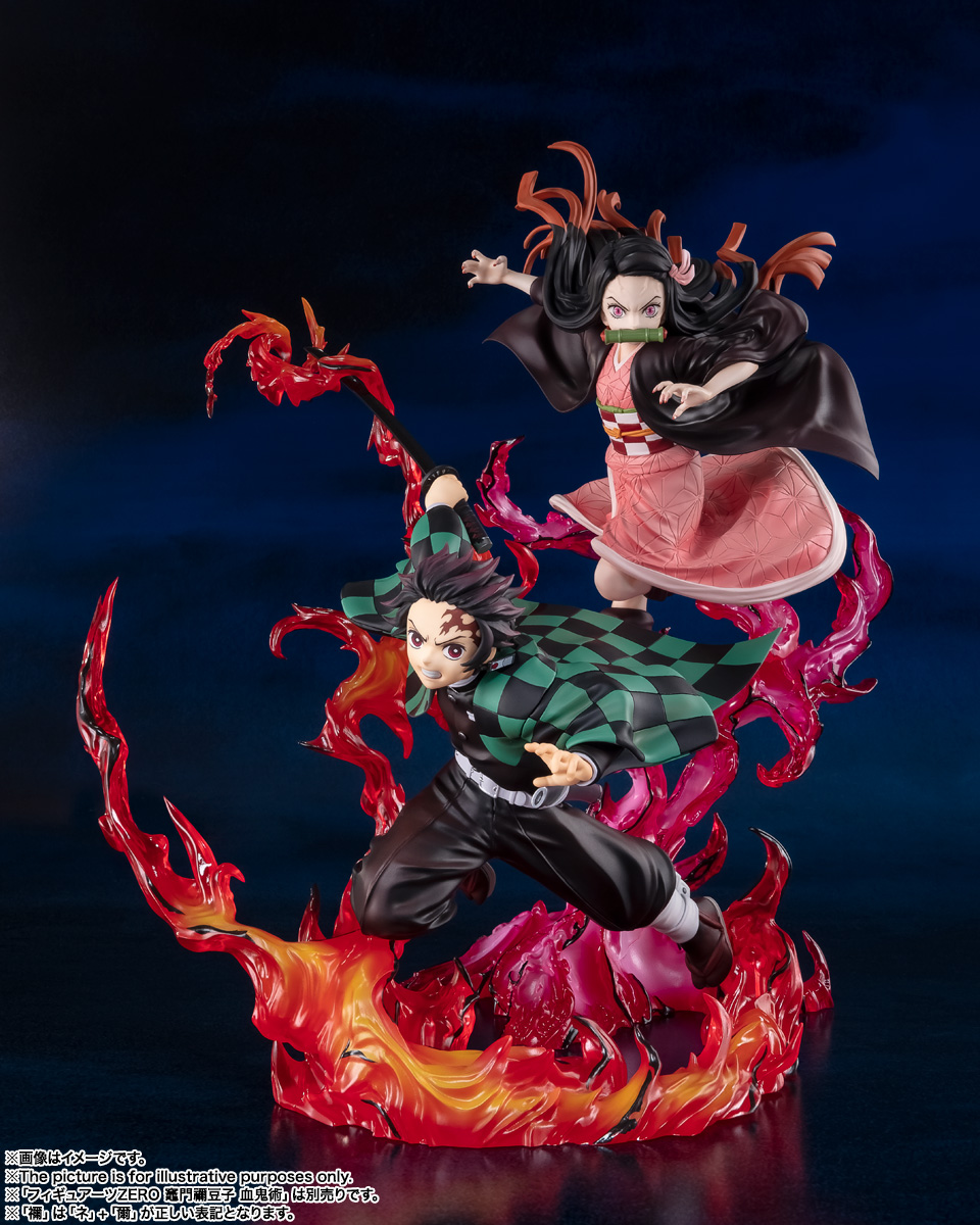 Figuarts ZERO Tanjiro Kamado & Nezuko Kamado - Kimetsu no Yaiba