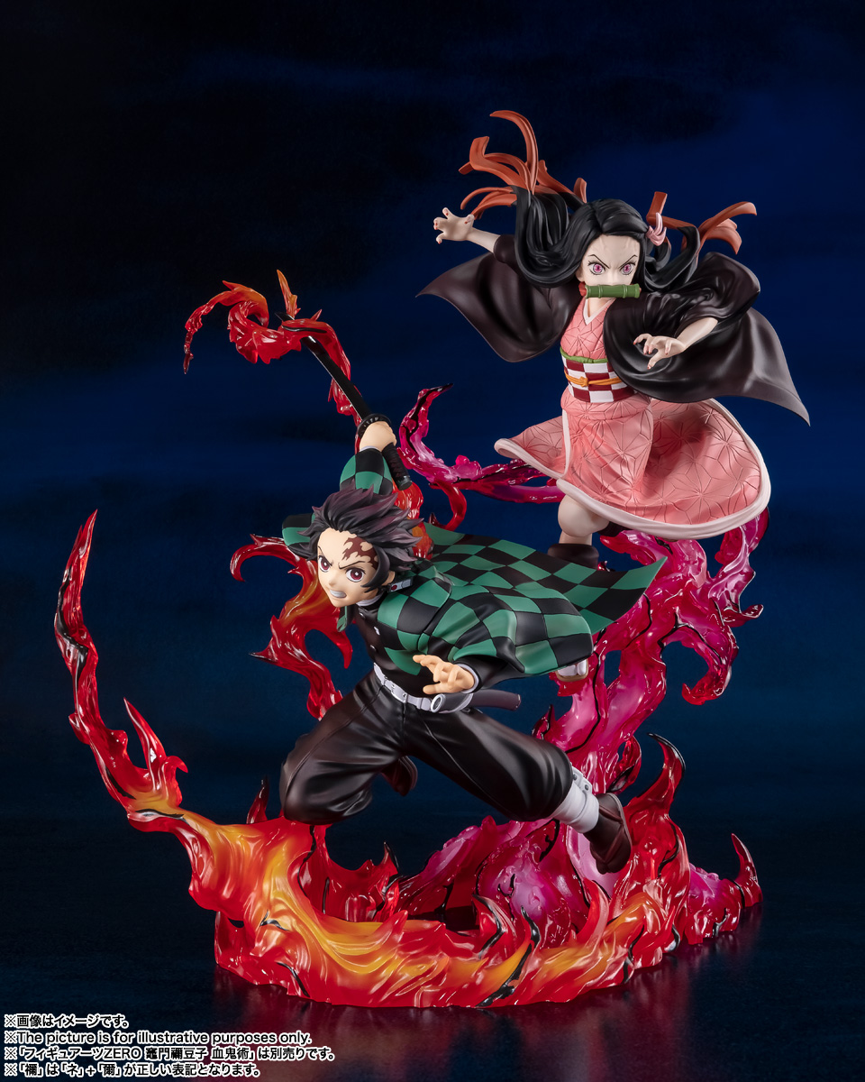 Figuarts ZERO Tanjiro Kamado & Nezuko Kamado - Kimetsu no Yaiba