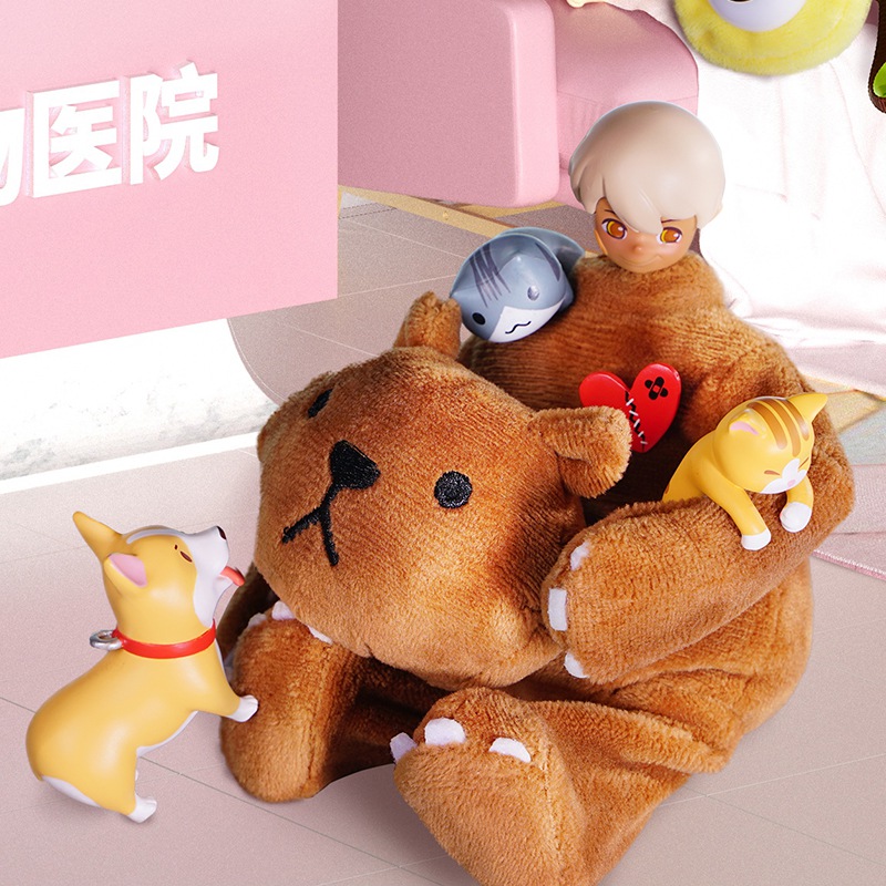 Pet Hospital