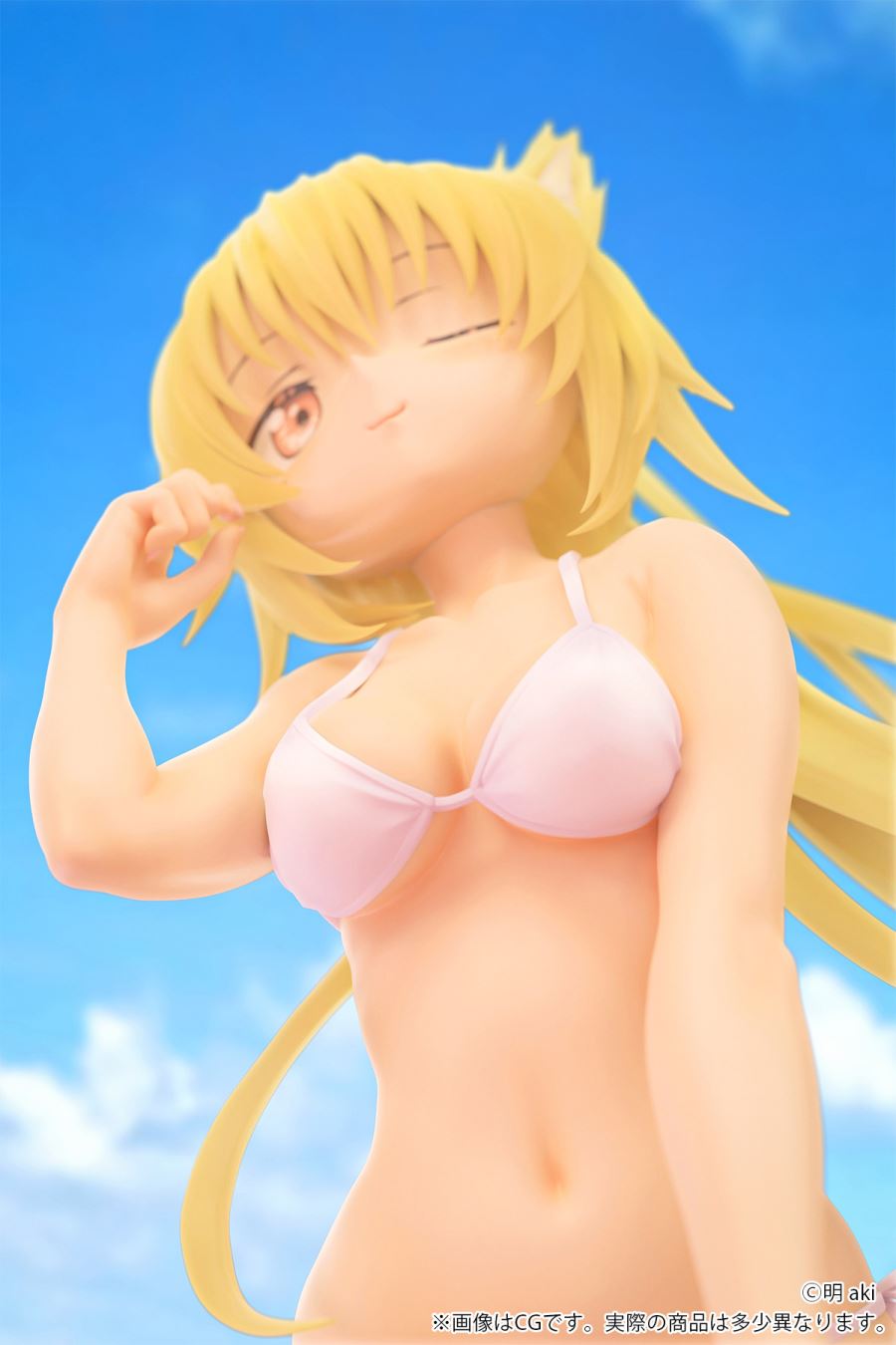 Kemomimi Gakuen - Kohinata Nanami - illustrated by Aki 1/7
