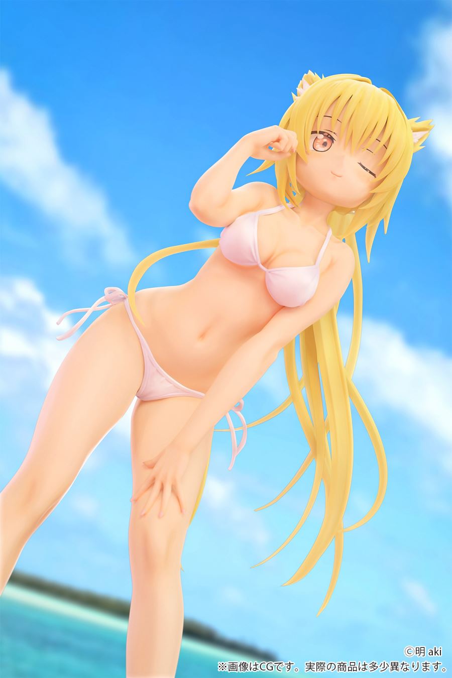 Kemomimi Gakuen - Kohinata Nanami - illustrated by Aki 1/7