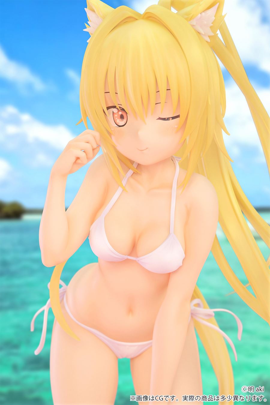 Kemomimi Gakuen - Kohinata Nanami - illustrated by Aki 1/7