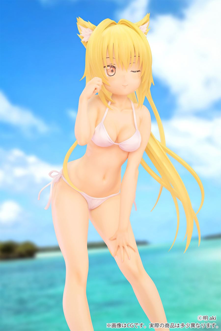 Kemomimi Gakuen - Kohinata Nanami - illustrated by Aki 1/7