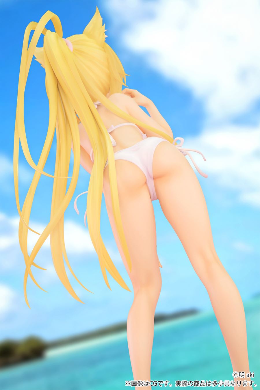 Kemomimi Gakuen - Kohinata Nanami - illustrated by Aki 1/7