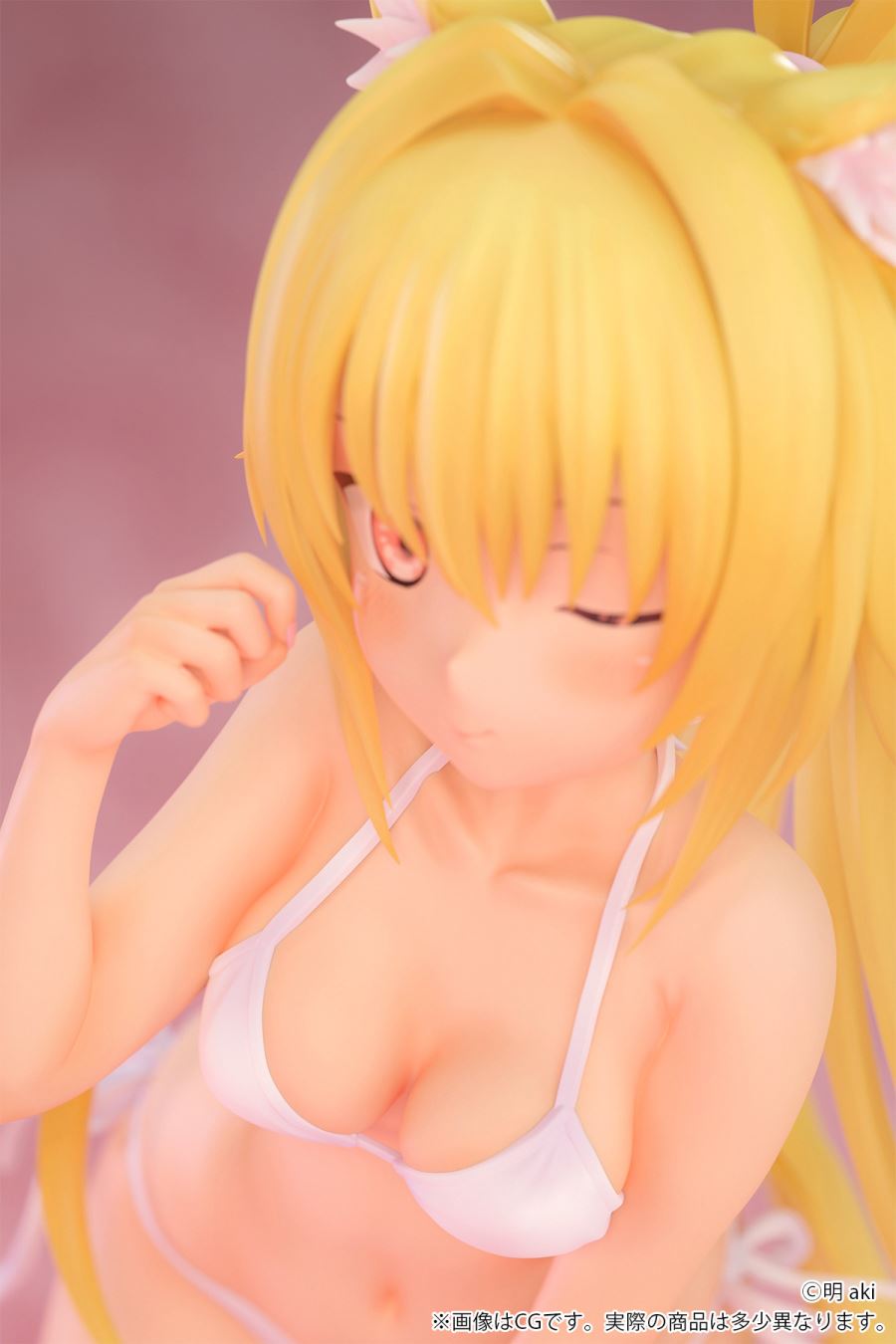 Kemomimi Gakuen - Kohinata Nanami - illustrated by Aki 1/7