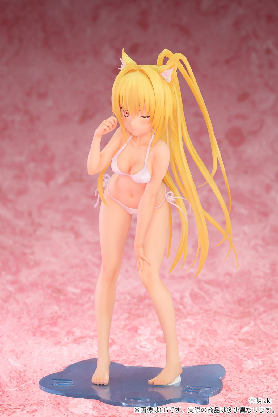 Kemomimi Gakuen - Kohinata Nanami - illustrated by Aki 1/7