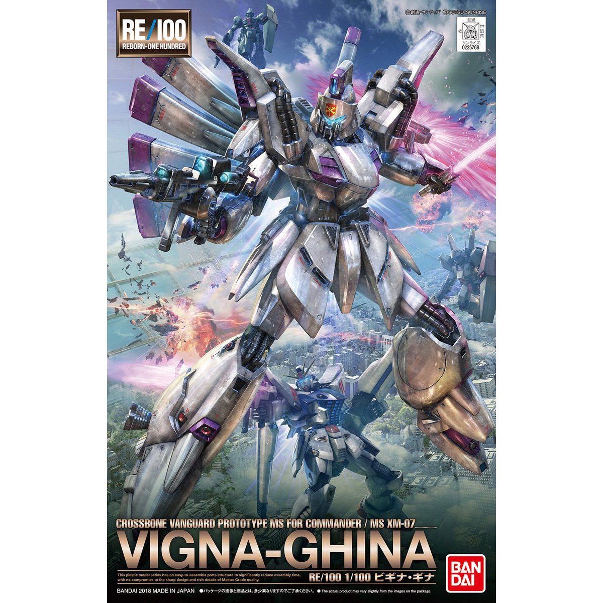 RE / 100 1/100 Beginner Gina