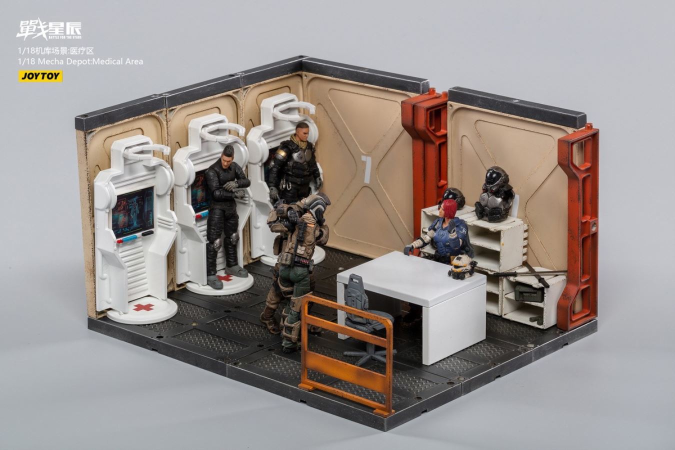Hangar Scene Medical Area 1/18