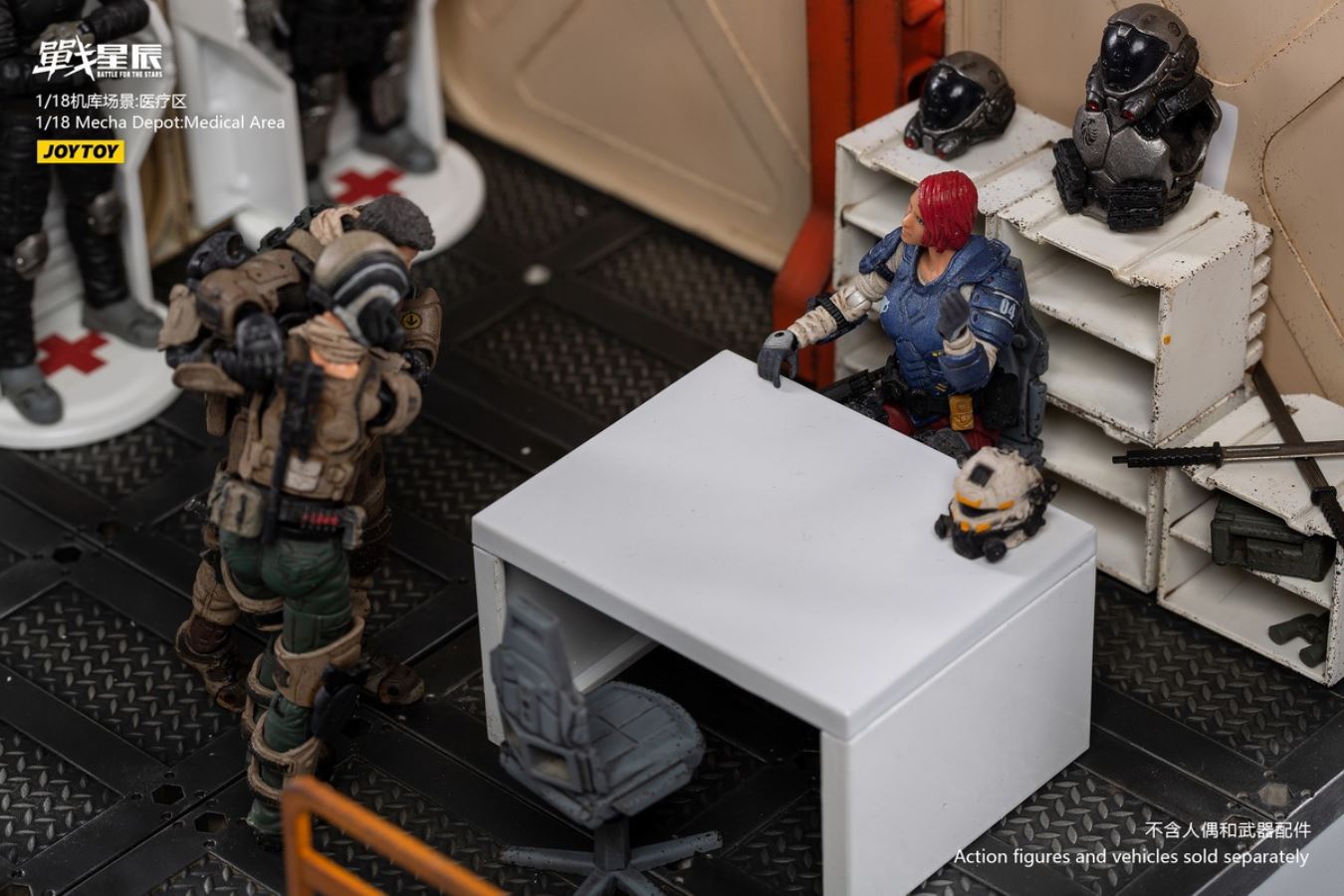 Hangar Scene Medical Area 1/18