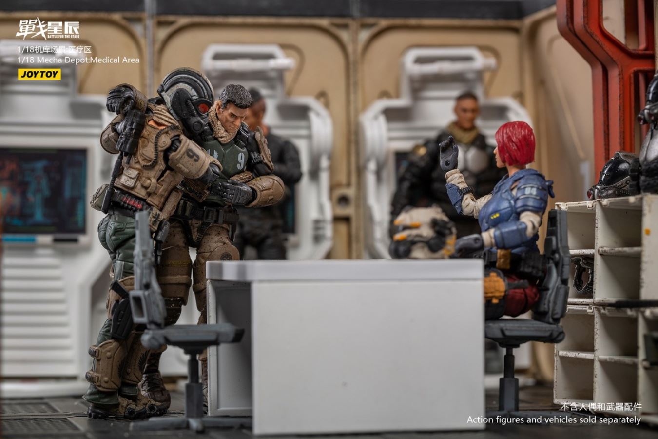 Hangar Scene Medical Area 1/18