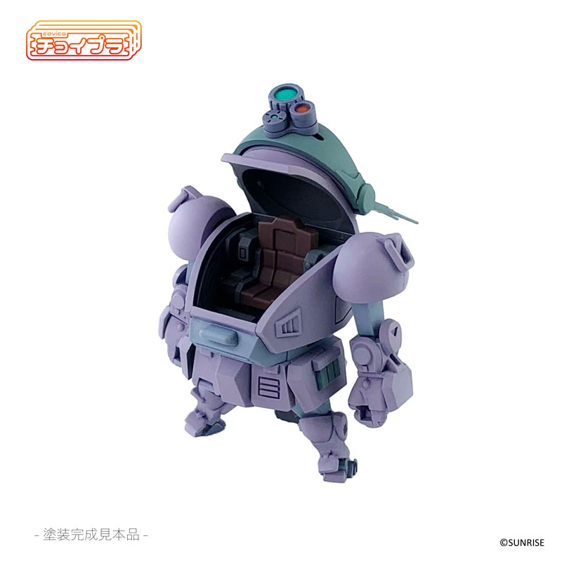 ChoiPla Armored Trooper Votoms ATM-09-ST Scope Dog Melkia Color AT-10 Purple