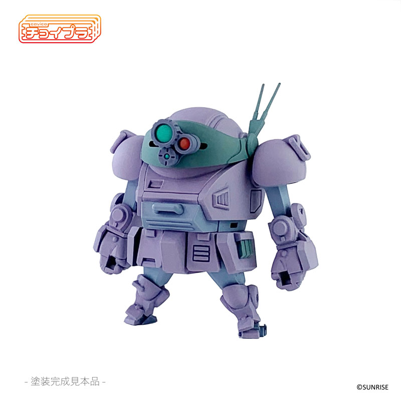 ChoiPla Armored Trooper Votoms ATM-09-ST Scope Dog Melkia Color AT-10 Purple