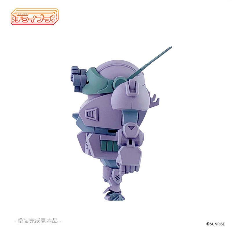 ChoiPla Armored Trooper Votoms ATM-09-ST Scope Dog Melkia Color AT-10 Purple
