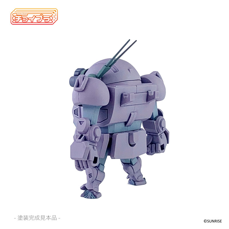 ChoiPla Armored Trooper Votoms ATM-09-ST Scope Dog Melkia Color AT-10 Purple