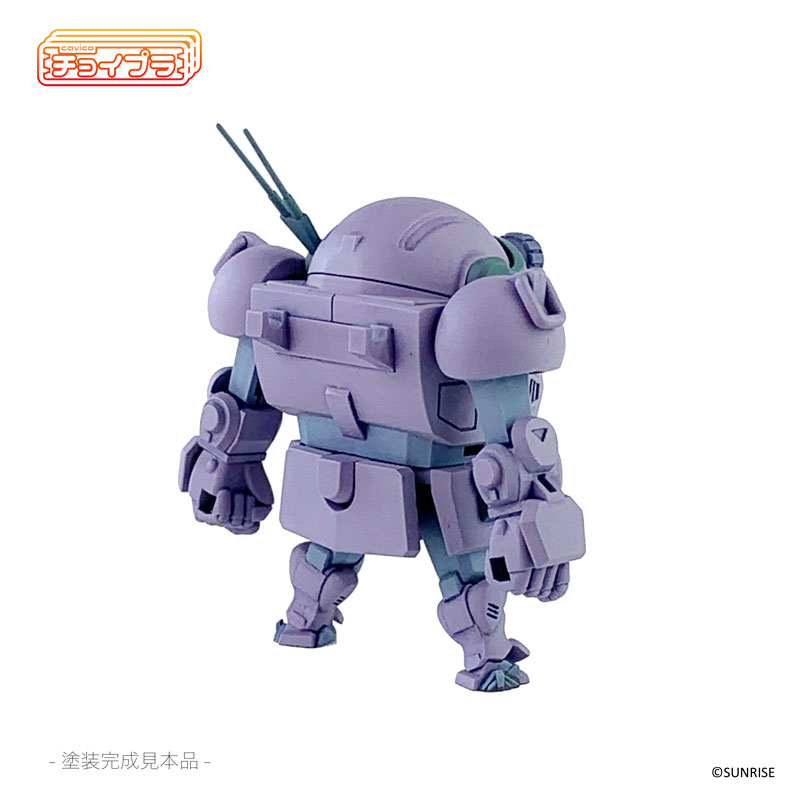 ChoiPla Armored Trooper Votoms ATM-09-ST Scope Dog Melkia Color AT-10 Purple