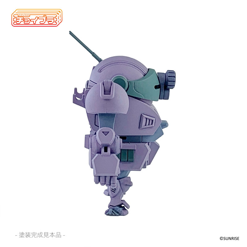 ChoiPla Armored Trooper Votoms ATM-09-ST Scope Dog Melkia Color AT-10 Purple